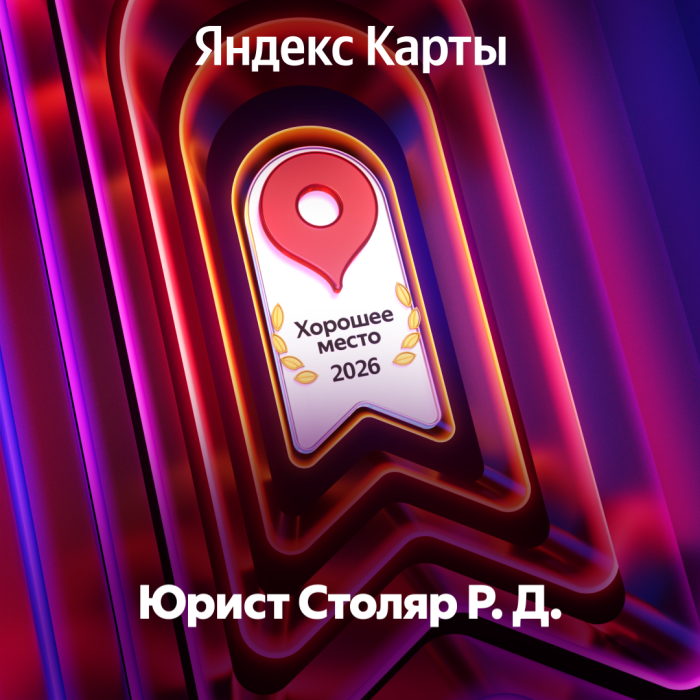 ShareGoodPlace ...